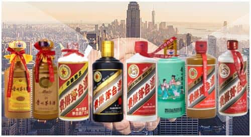 文山州回收茅台